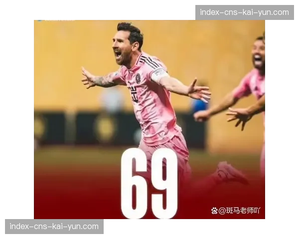 欧冠转播权价值攀升，各大媒体平台竞相争夺