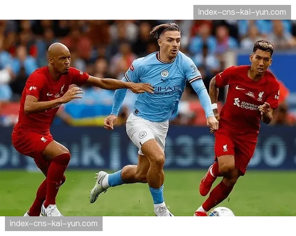 数据前瞻：曼城对阵利物浦的关键或是中场区域防守的弹性